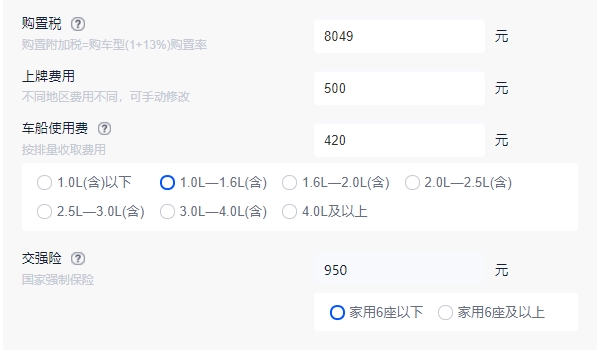 寶馬x1降到19萬 寶馬x1目前最低配的車型優惠后售價18.19萬