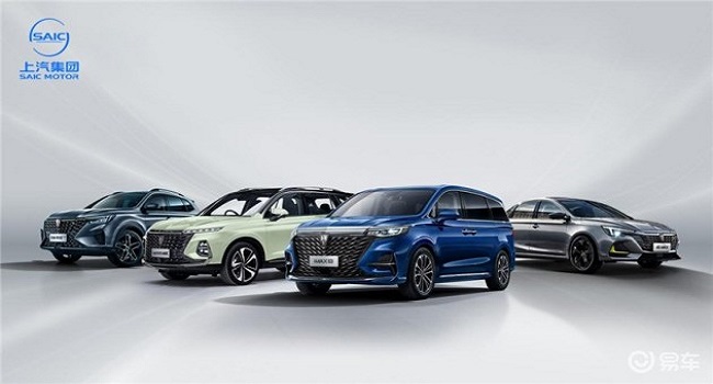 上汽集團所有車型，未來即將大力發力新能源車型