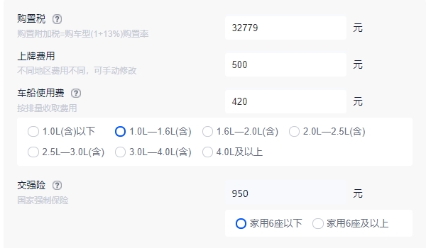 奔馳260suv新車報價2022款 2022款奔馳260suv新車售價32.52萬起