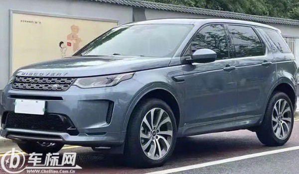 路虎發(fā)現分期首付要多少 分期首付20萬(36期月供14606元)