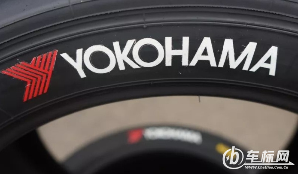 yokohama是什么牌子的輪胎 yokohama是橫濱輪胎（別名優科豪馬）