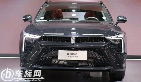 奔騰b70s怎么樣值得購買嗎 馬力可達(dá)169匹(油耗實(shí)測(cè)8L)