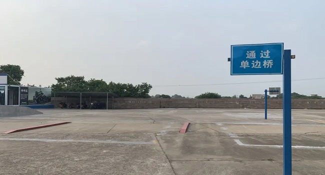 c1增駕摩托車駕駛證需要什么條件，注意異地不能增駕