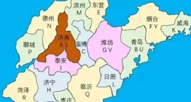 山東車牌號(hào)城市代號(hào)，魯A是山東省會(huì)城市濟(jì)南的代號(hào)