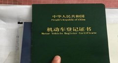 提完車沒給我購車合同，購車合同是購車的重要憑證