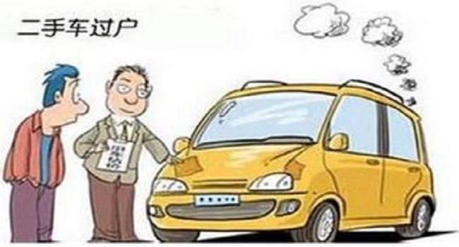 營轉非二手車能買嗎，根據車況和需求來購買