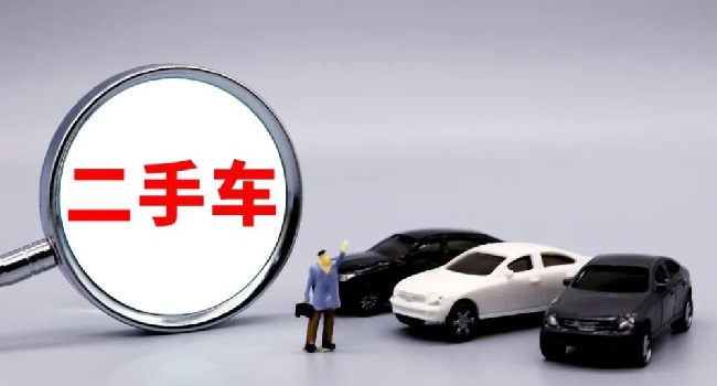 營轉非二手車能買嗎，根據車況和需求來購買