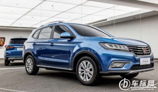 榮威rx5怎么樣 油耗低、空間大、性能好（百公里6.9L）