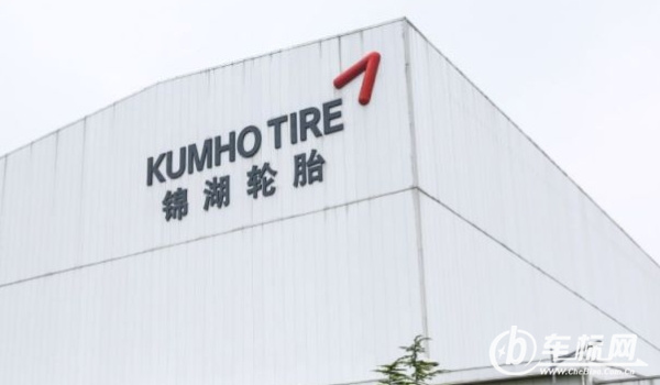 錦湖輪胎質量怎么樣 品質好、堅固耐用、價格經濟實惠（銷量很好）