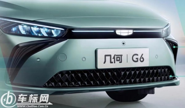 幾何g6續航是多少公里 續航可達620km(兩個續航版本)