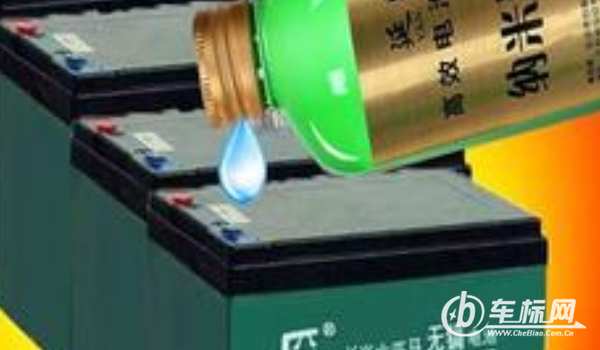 電瓶修復液真的能修復電瓶嗎 可以修復電瓶（恢復電池容量）