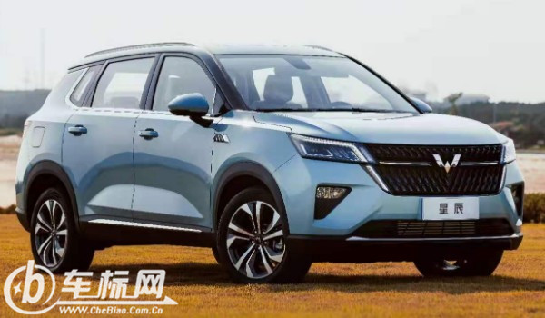 五菱星辰這款車到底怎么樣 油耗實測7.7L(馬力可達136匹)