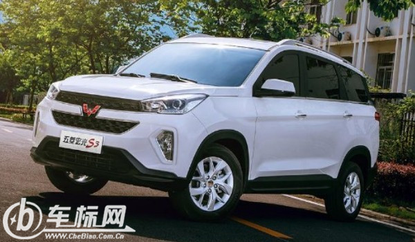 五菱宏光s3報價及圖片 2020款新車售價5萬(分期首付1萬)