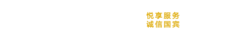 萬車網