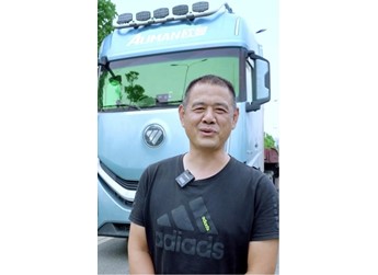皖滇路上的鋼鐵戰友！劉師傅：歐曼銀河9 給了我跑運輸穩穩的底氣