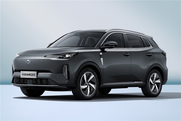 長(zhǎng)安啟源Q05正式上市 共推5款車型 限時(shí)最低11.39萬起