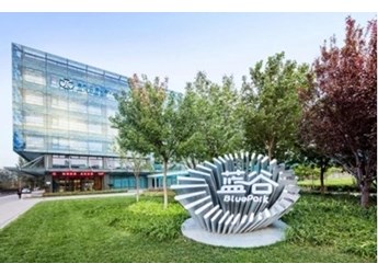 曾持2.72個(gè)百分點(diǎn) 北汽藍(lán)谷獲母公司強(qiáng)勢力挺 封面圖