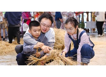 探索自然之美，點(diǎn)亮秋收喜悅，奇瑞帶車友拓展生活半徑 封面圖