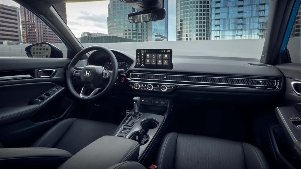 2025款本田思域掀背車價(jià)格比去年高得多 約20.26萬起