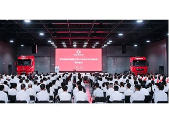 反內卷時代，東風商用車如何以“技術+生態”重構競爭邏輯？ 封面圖