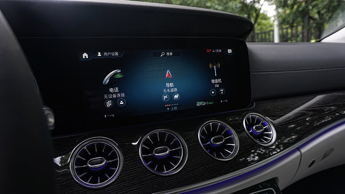 格調與豪華 萬車網試駕2022款奔馳CLS 350 4MATIC