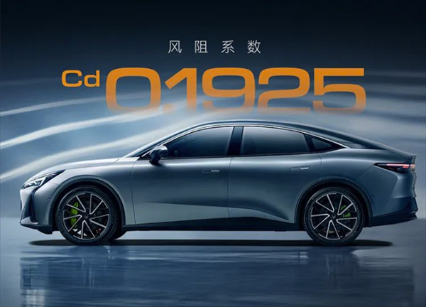 Model 3再迎強敵！極狐阿爾法S5明日交付：頂配21.68萬元