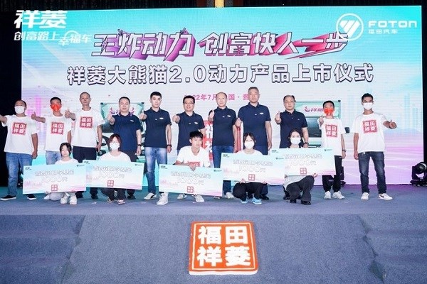圖片10.jpg