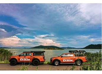 實力派皮卡助力旅居新生活 試駕江西五十鈴D-MAX V-CROSS 封面圖