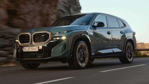 236萬元的旗艦級混動SUV 2023款寶馬XM正式投產