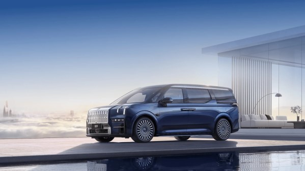 2024年吉利系新能源車規劃公布：共9款 含頂級奢華MPV