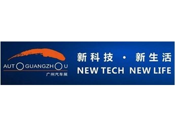 廣州車展“頂流”星紀元ES、智界S7、極氪007、阿維塔12，誰能扛起自主高端大旗？ 封面圖