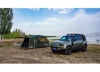 帶你詩和遠方  2024款路虎衛士110 3.0T P400 X-DYNAMIC HSE 封面圖