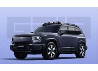 深藍G318正式發布 車長超5米 金鐘罩電池+四驅配置