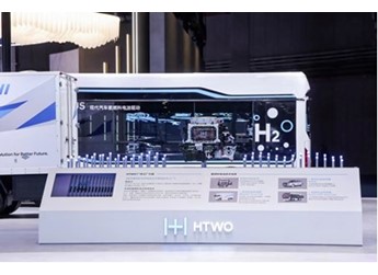 氫電同行，現代汽車最新氫燃料電池概念車即將亮相廣州車展 封面圖