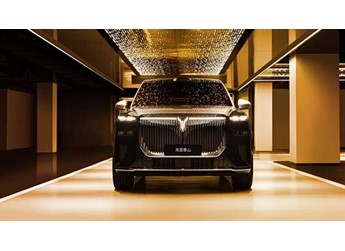 鎖定45萬(wàn)元以上！嵐圖高管：大六座SUV就看泰山和問(wèn)界M9 封面圖