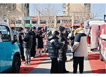百城快閃 邂逅好風景，首站濟南市集引爆熱情 封面圖