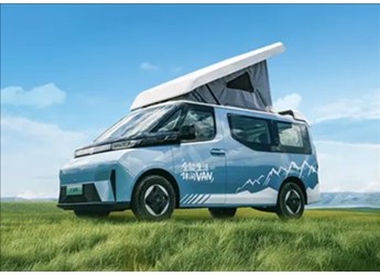 真移動(dòng)的家！吉利遠(yuǎn)程X-VAN宿營車上市：售26.99萬元 封面圖