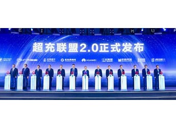 東風商用車×華為數字能源，強強聯合：共筑超充技術高地 封面圖