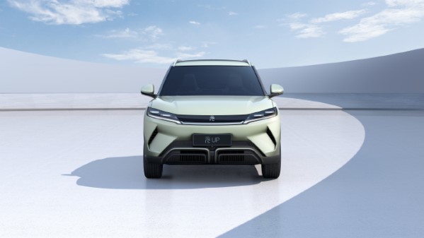 比亞迪元UP外觀官圖公布 定位小型SUV 預(yù)計(jì)3月份上市