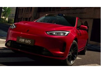 無(wú)懼大霧天氣與擁堵路況，問(wèn)界新M5 Ultra讓您冬日通勤更從容 封面圖