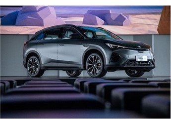 再添“強(qiáng)將”,北汽極狐為年輕家庭造全能新車