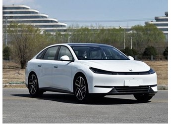 北汽極狐S3續航里程曝光 最大續航650km