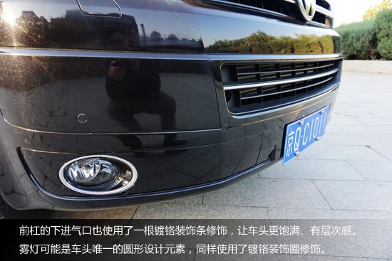 實用又好玩 試駕大眾邁特威T5面包車
