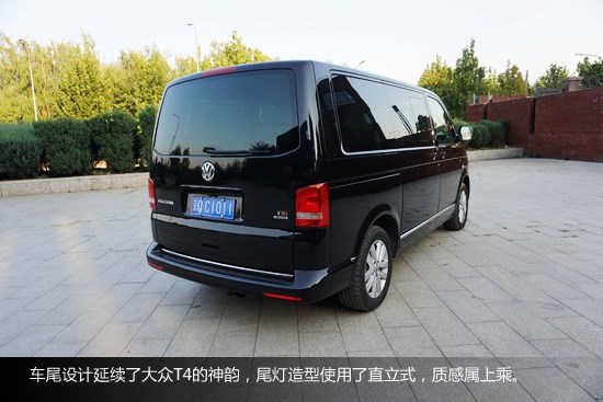 實用又好玩 試駕大眾邁特威T5面包車