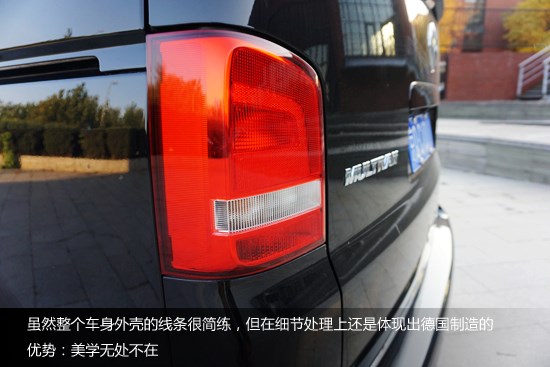 實用又好玩 試駕大眾邁特威T5面包車