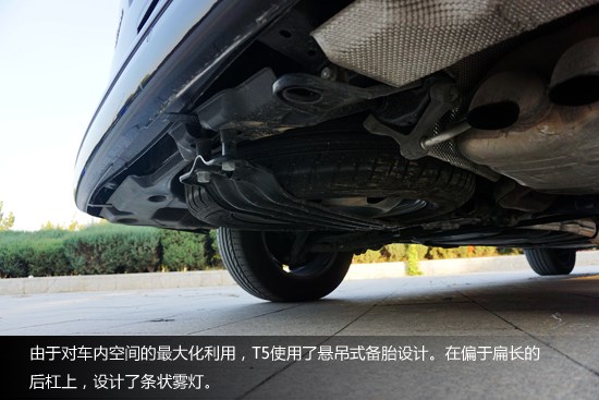 實用又好玩 試駕大眾邁特威T5面包車