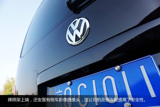 實用又好玩 試駕大眾邁特威T5面包車
