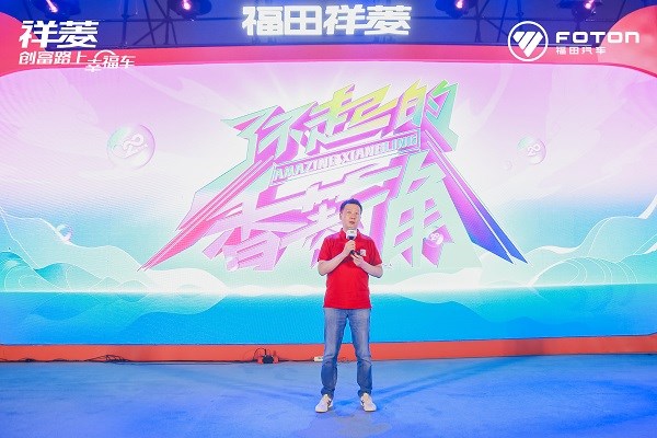 圖片2.jpg