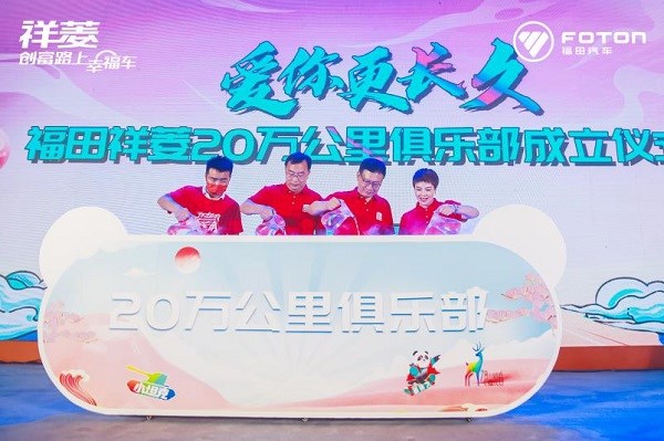 圖片3.jpg