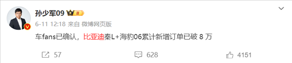 卡羅拉也來798：老舊燃油車香起來了嗎？